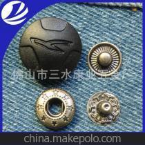 匠心獨(dú)運(yùn)，品質(zhì)之選 佛山市三水康業(yè)五金廠中高檔金屬鈕扣全解析